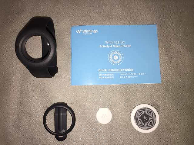 Withings Go内容物